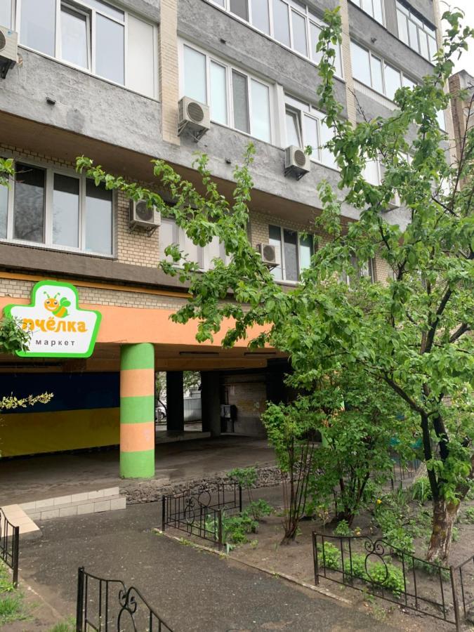 קייב Underground Hostel מראה חיצוני תמונה